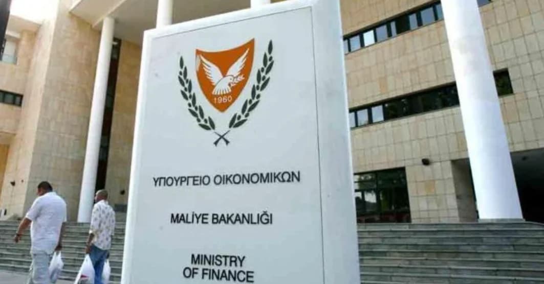 Πρόταση για μεταρρύθμιση της φοιτητικής μέριμνας στον Υπουργό Οικονομικών