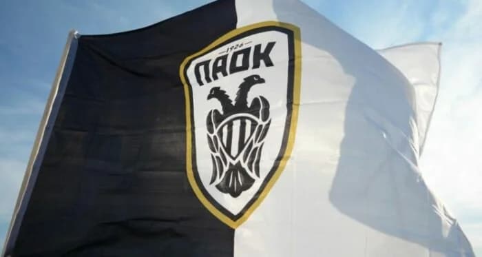 La UEFA rechaza el aplazamiento del partido PAOK-Lyon tras la tragedia