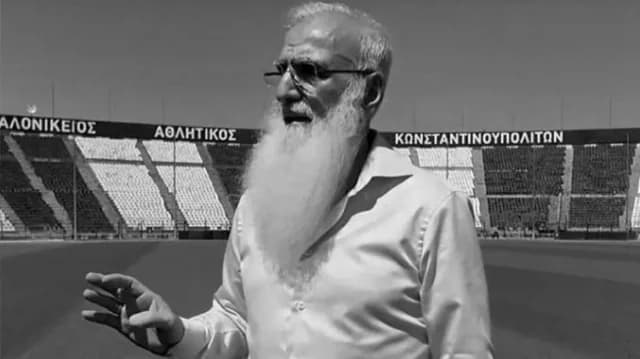 Ιβάν Σαββίδης: Συλλυπητήρια για το τραγικό δυστύχημα στη Ρουμανία