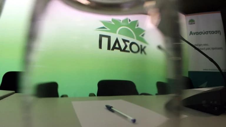 ΠΑΣΟΚ: Απαιτεί την απομάκρυνση Λαζαρίδη μετά την κριτική Γεραπετρίτη για τις «γκρίζες ζώνες»