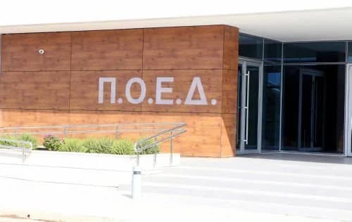 ΠΟΕΔ: Άμεση μεταστέγαση του Γαλλοκυπριακού Σχολείου Λεμεσού