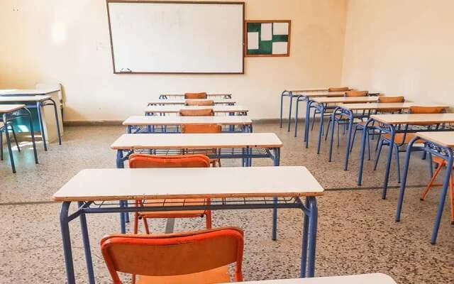 חגיגת שלושת ההיררכים 2026: מה חל על בתי ספר ואוניברסיטאות