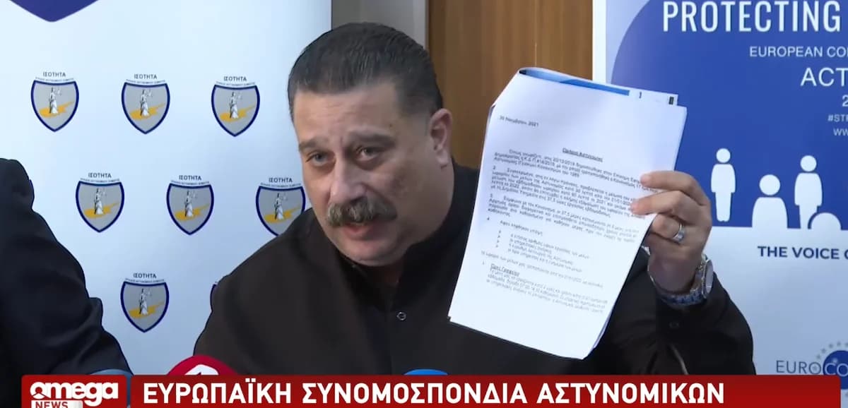 Έντονη κριτική στον Αρναούτη από αξιωματούχο της Eurocop για τα ωράρια