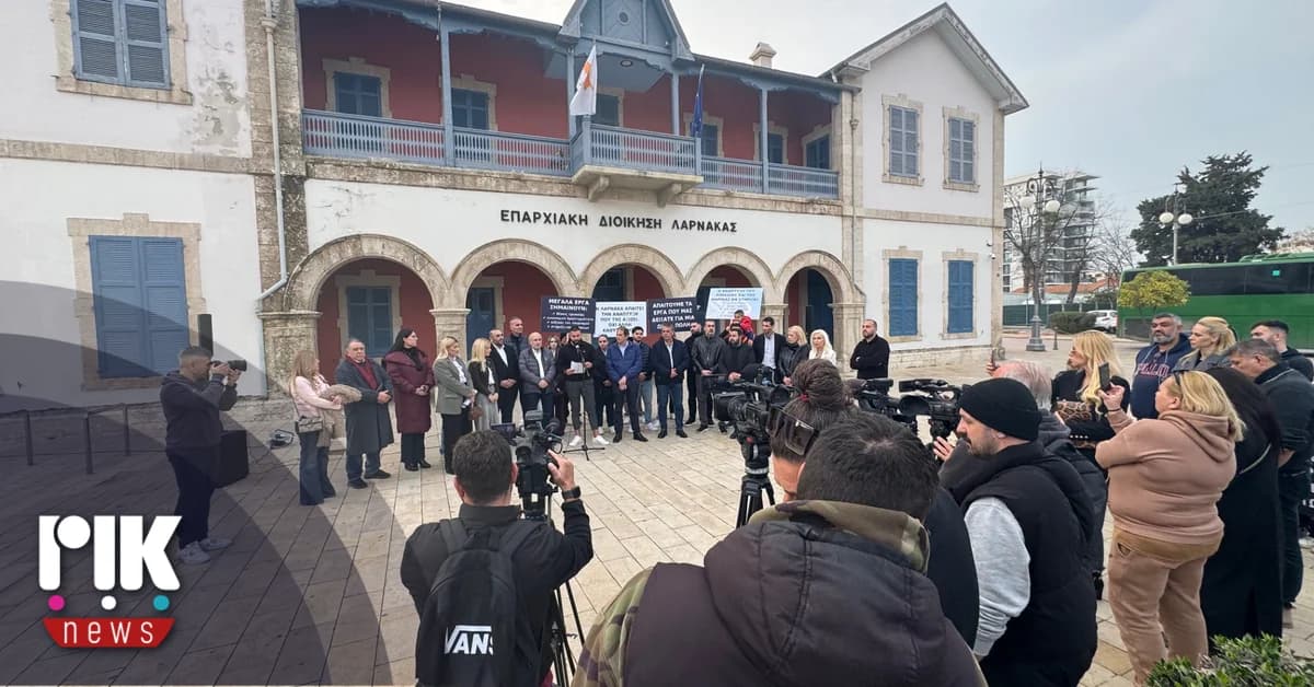 Протест по поводу порта и пристани Ларнаки