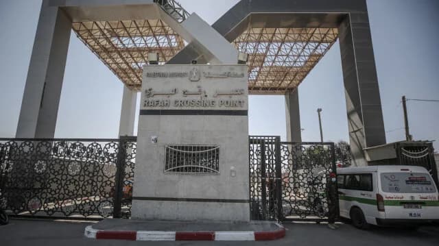 Israel reabre el cruce de Rafah con estrictas restricciones
