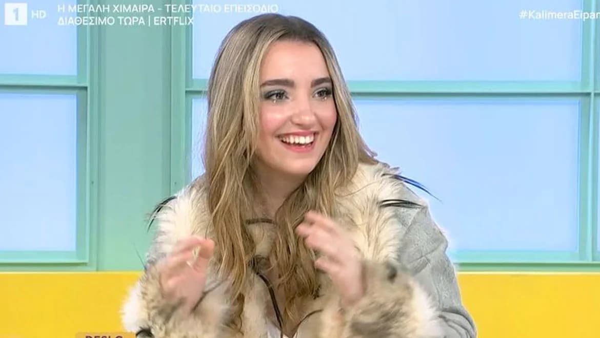 Desi G: «Η Ελλάδα κυλάει στο αίμα μου» για Eurovision