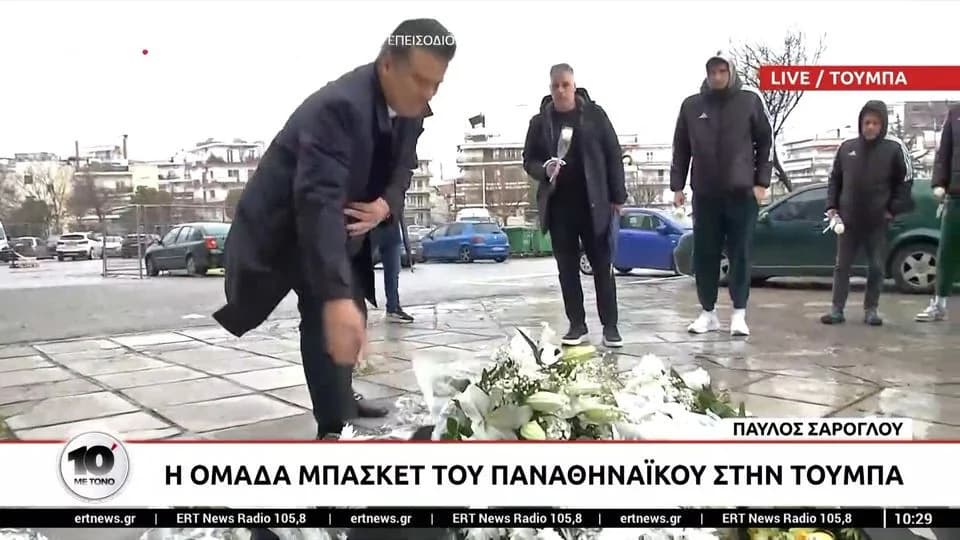Panathinaikos honra a los aficionados del PAOK en el estadio Toumba