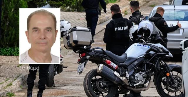 Bitte um Mitgefühl von Geschwistern des Vatersmörders von Glyfada