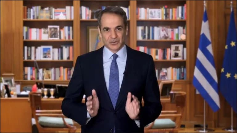 Kyriakos Mitsotakis: Verfassungsrevision und politische Ziele