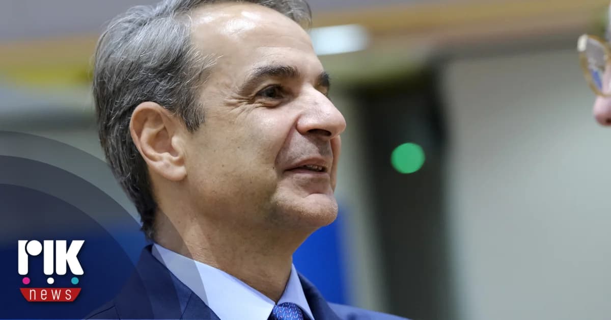K. Mitsotakis: Reunión con Erdogan antes del 15 de febrero