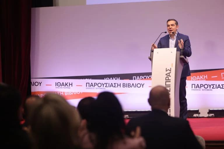 Δίκτυο πυρήνων υπέρ Τσίπρα: Στόχος η προσέλκυση ψηφοφόρων