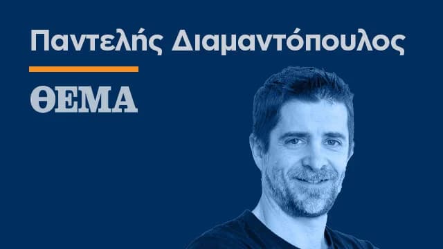 Olympiacos: Leichter 3:0-Sieg in Tripolis gegen Asteras