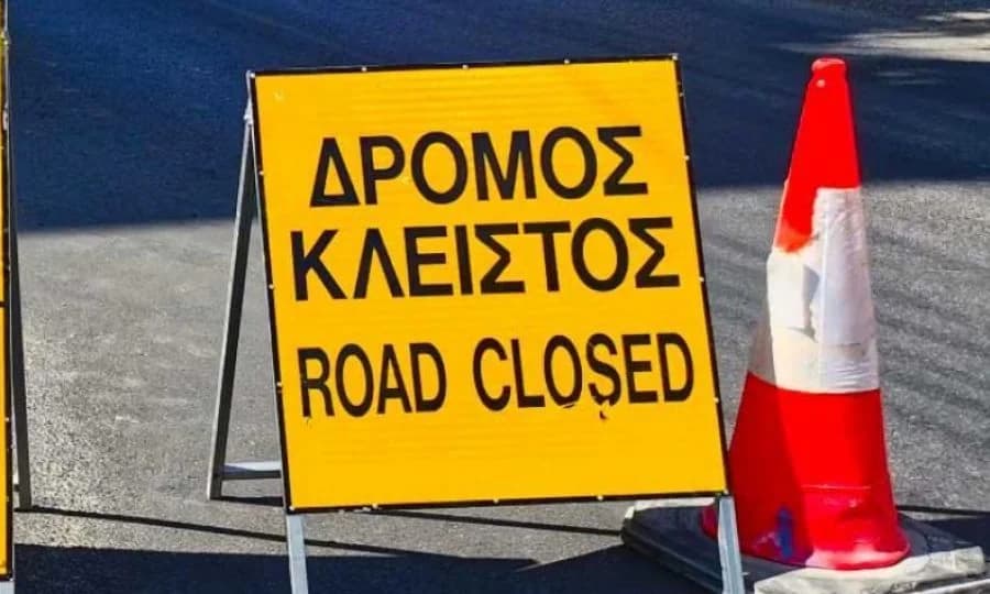 Дорожные работы на автомагистралях Кипра – Изменения в движении