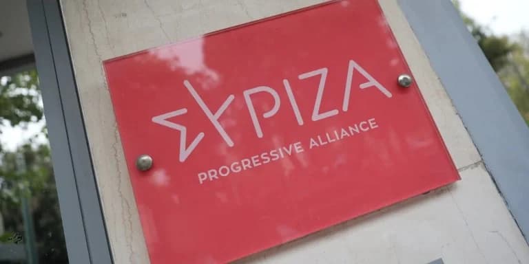 SYRIZA: Predator bedroht das demokratische System
