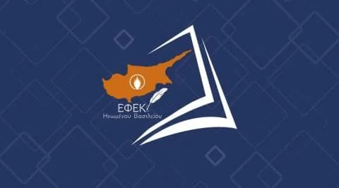 Allegations of Bribery Attempt in UK Student Elections