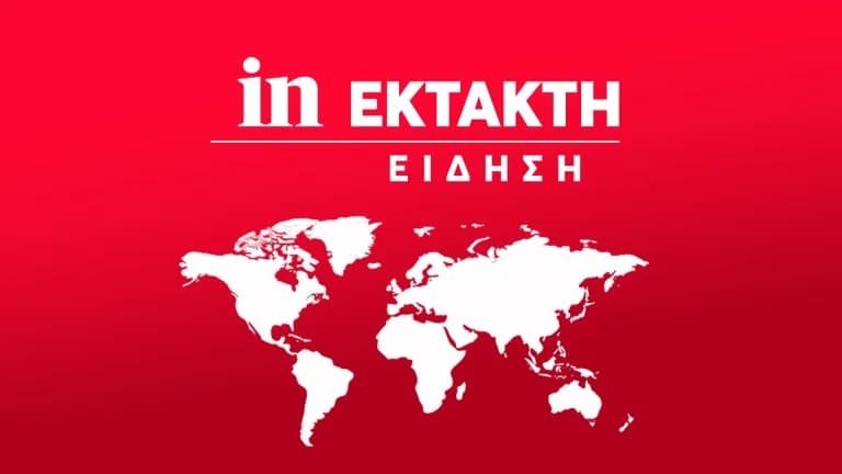Evros: Dos inmigrantes hallados muertos en Didimóteicho