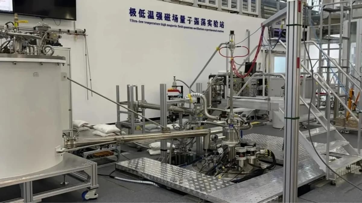 China Creates World's Most Powerful Superconducting Magnet
