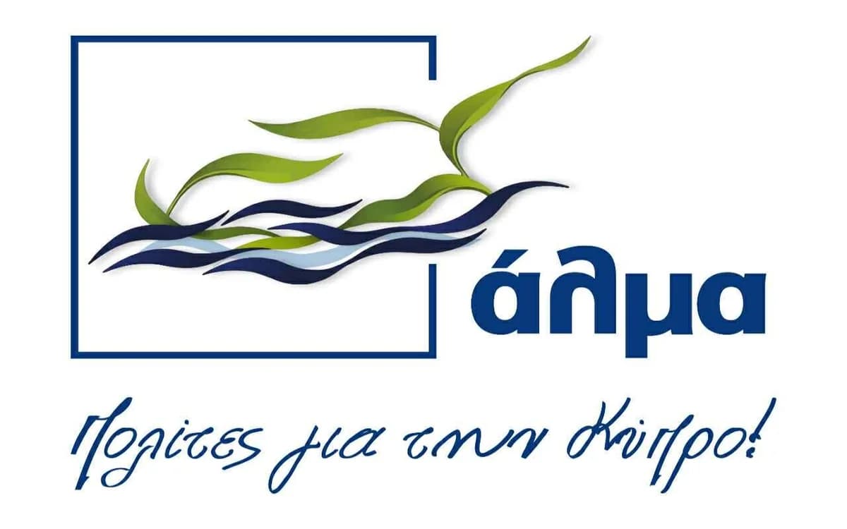 Alma: Corruption Investigations Only After Pressure – Koumas Case