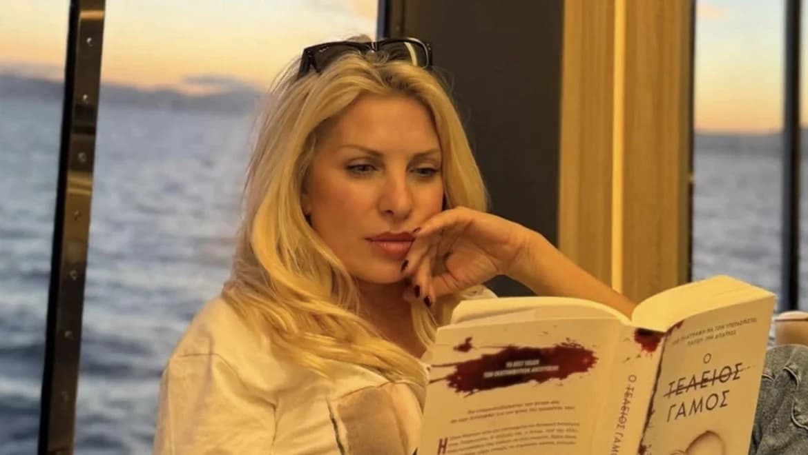 Eleni Menegaki: Tochter Marina fotografiert sie in Andros