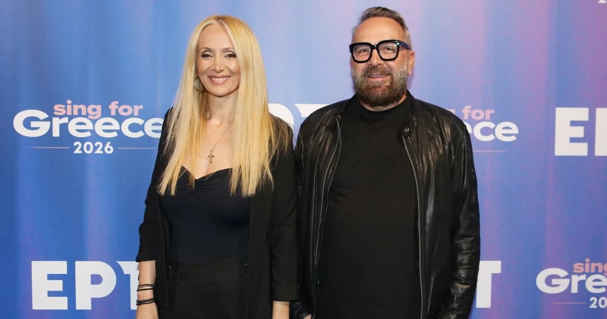 Eurovision 2026: Οι καλεσμένοι στον Α' Ημιτελικό του «Sing For Greece»