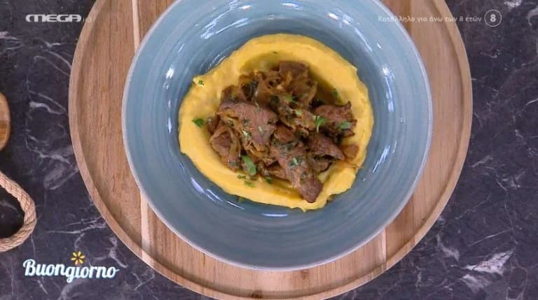 Tsiknopempti: Receta de ternera frita con Ladorigani de D. Skarmoutsos