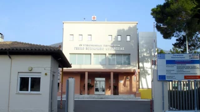 Κυπαρισσία: Τρίχρονο κατέληξε μετά από ανακοπή – Είχε νοσηλευτεί με πυρετό