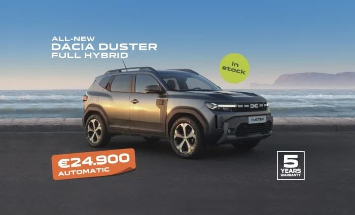 Dacia Duster Hybrid: Предложение от Pilakoutas Group за 24 900 евро