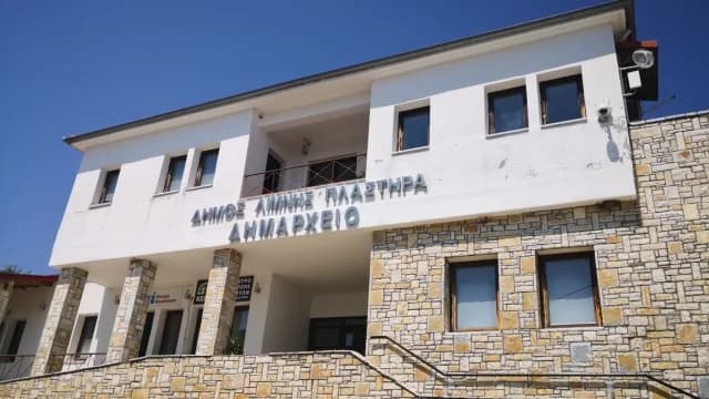Δήμος Λίμνης Πλαστήρα: Επένδυση στην τεχνητή νοημοσύνη και δημιουργία «Κυψέλης Καινοτομίας»