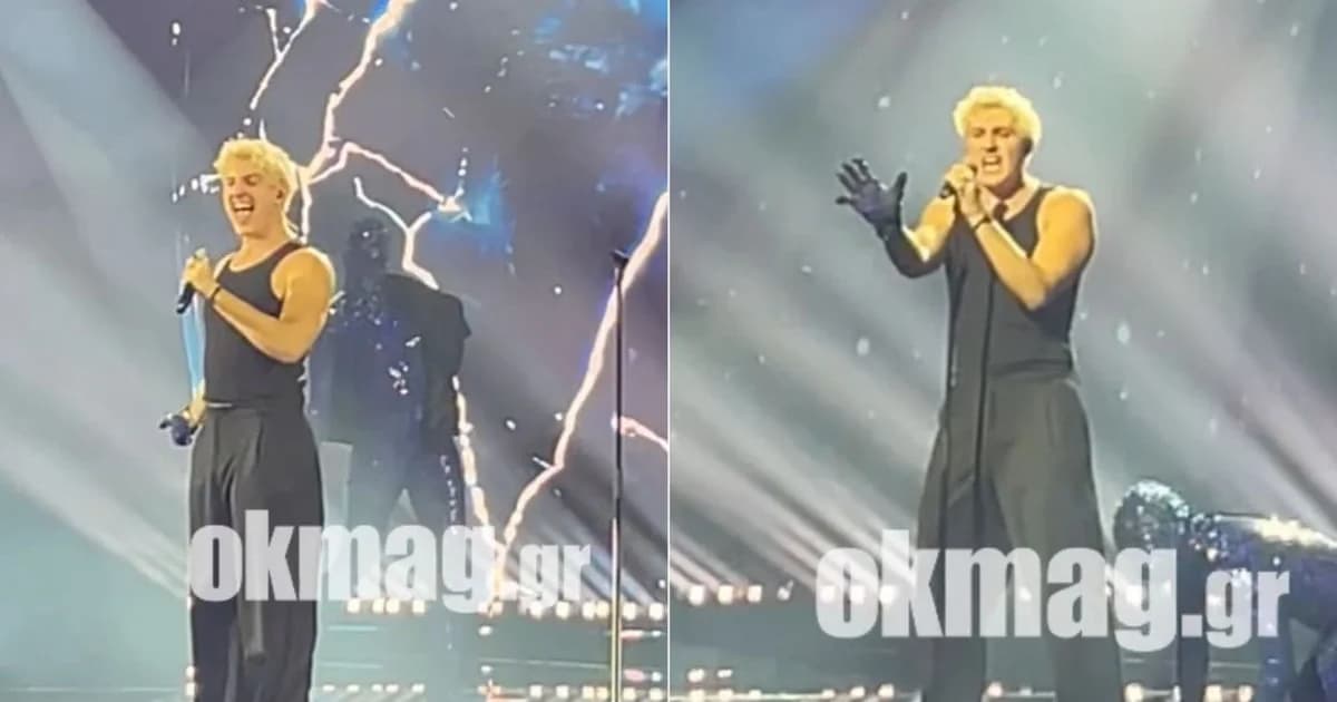 Eurovision 2026: Η Εμφάνιση του Good Job Nicky στον Β' Ημιτελικό