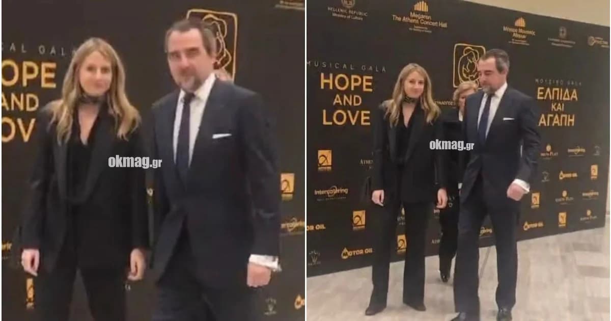 Nikolaos Nte Gkrets and Chrysi Vardinogianni at the "Love and Hope" Music Gala