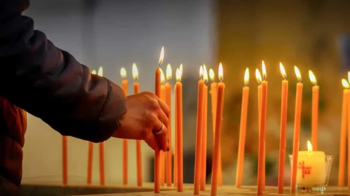Εορτολόγιο 14 Φεβρουαρίου: Ψυχοσάββατο και Αγίου Βαλεντίνου