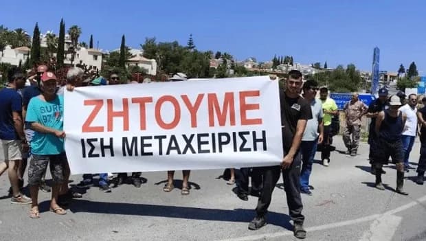 Minister of Agriculture to meet banana producers in Pegeia after protests