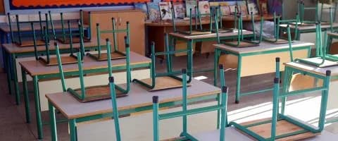 Programas de capacitación para educación especial del Ministerio de Educación y el Instituto Pedagógico