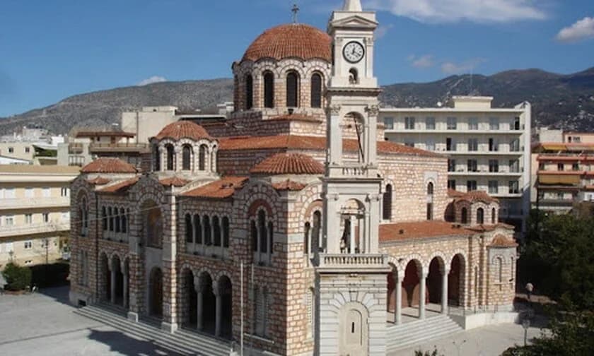 Εορτολόγιο 15 Φεβρουαρίου: Ποιοι γιορτάζουν σήμερα