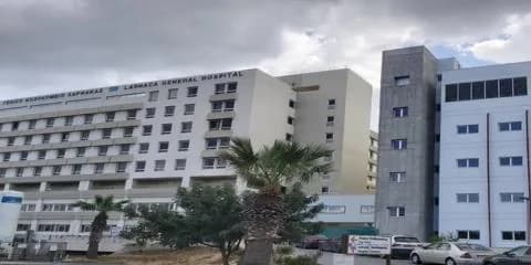 OKYPY расследует жалобу на смерть пациента в больнице Ларнаки