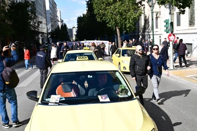 Απεργία ταξί στην Αττική: 17-19 Φεβρουαρίου