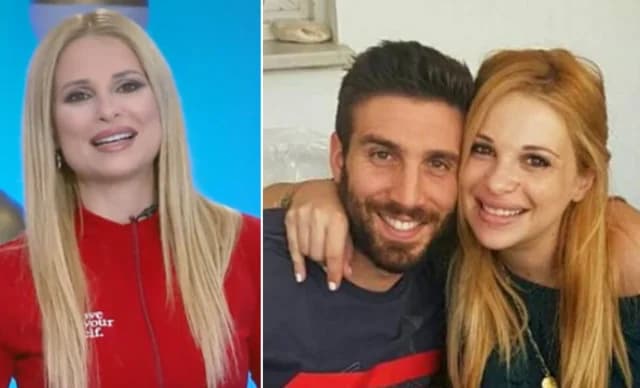 כריסטיאנה אריסטוטלוס: חשפה איך בילתה את יום האהבה