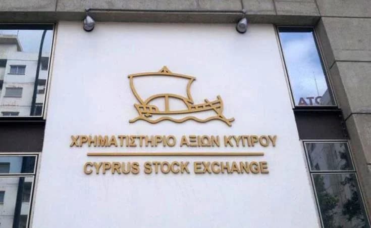 Επιφυλάξεις για τα Εργασιακά Δικαιώματα στην Αποκρατικοποίηση του ΧΑΚ