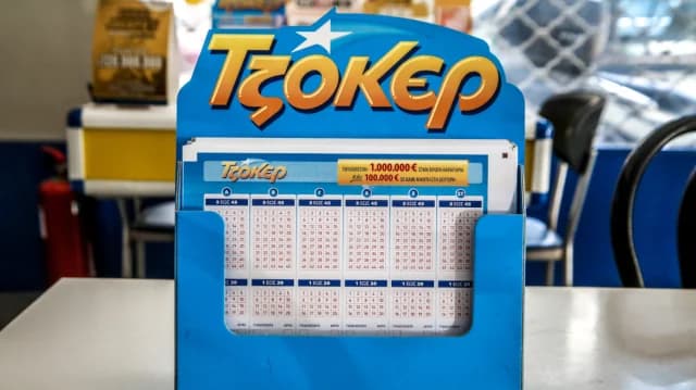 Joker 17/02/2026: Draw Results