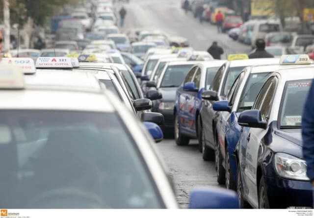 Thessaloniki: Taxi Strike on Wednesday and Thursday