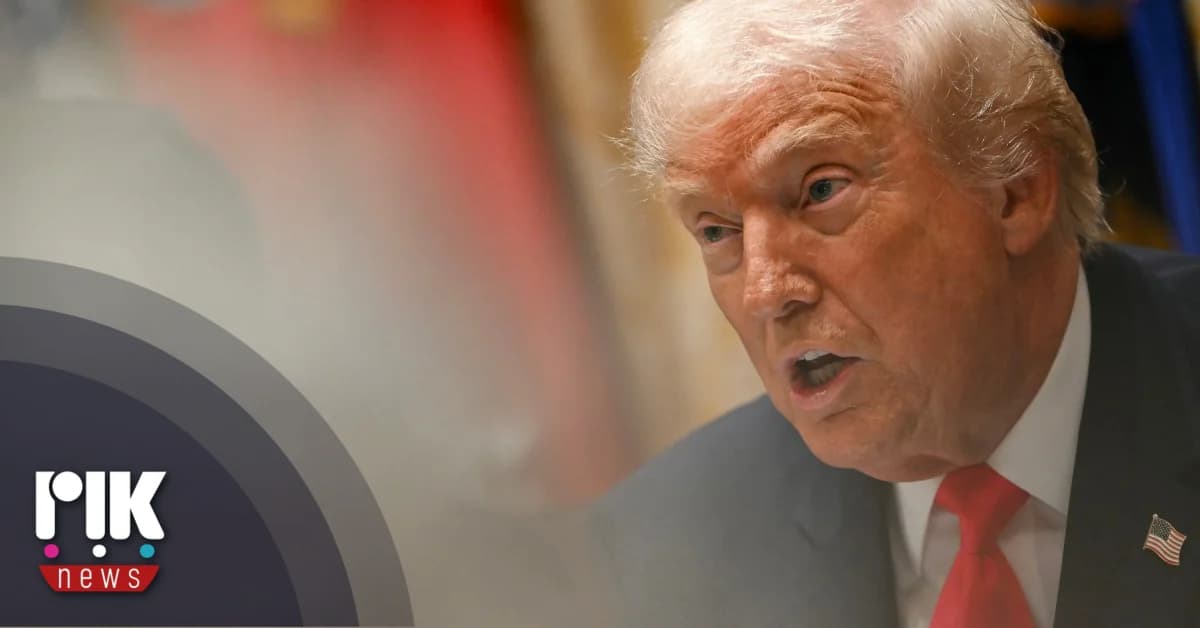 Τραμπ: Ισχυρότερες από ποτέ οι ελληνοαμερικανικές σχέσεις