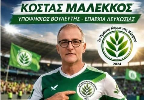 Kostas Malekkos to Run with Cyprus Green Party