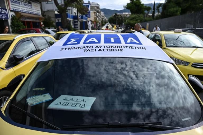 Συνεχίζεται η απεργία ταξί στην Αττική – Πορεία προς το Μέγαρο Μαξίμου