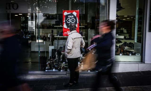 Rebajas de invierno: Finalizan el 28 de febrero – Qué deben tener en cuenta los consumidores