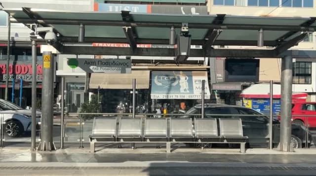Τραμ στον Πειραιά: Νέα στάση «Ακτή Ποσειδώνος» στο λιμάνι