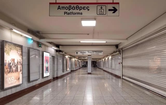 Μετρό Αθήνας: Νωρίτερο κλείσιμο τριών σταθμών στη Γραμμή 2 από 23/02