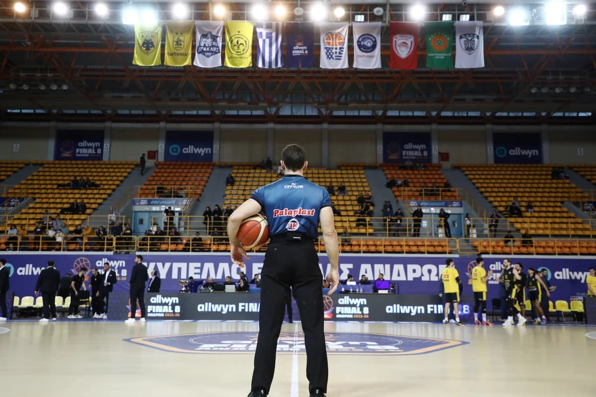 Αδελφός κυβερνητικού στελέχους ανερχόμενος διαιτητής μπάσκετ