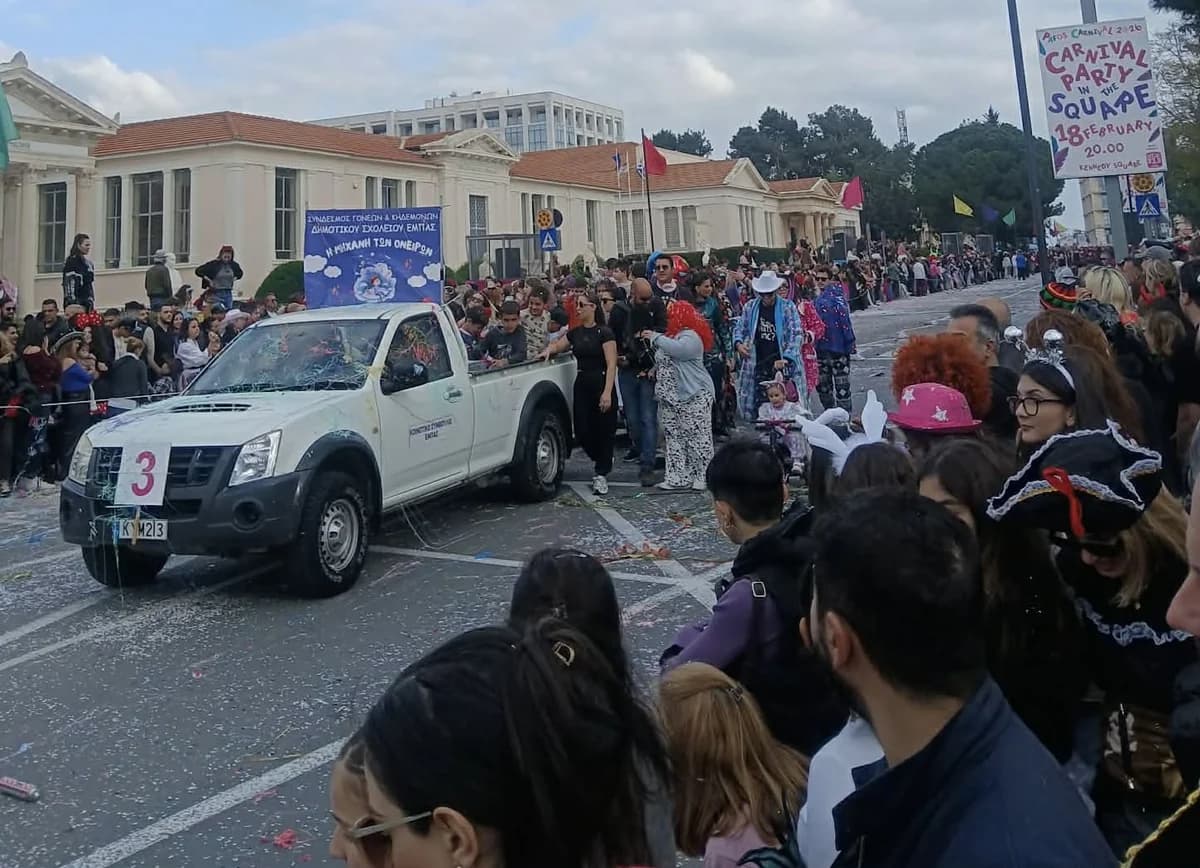 מצעד קרנבל מרשים בפאפוס: צבע, מוזיקה ושמחה