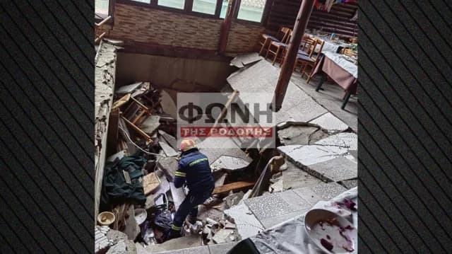 Ροδόπη: Κατέρρευσε πάτωμα σε ταβέρνα – Οκτώ τραυματίες