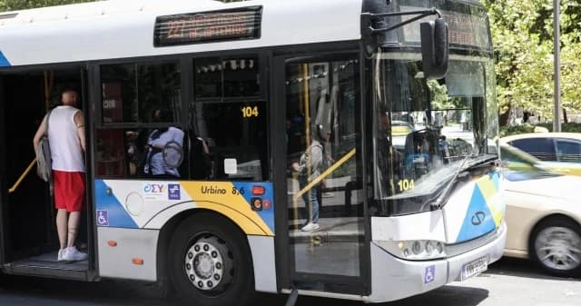 נוכחות מוגברת של משטרה בתחבורה הציבורית באתונה: למעלה מ-900 מעצרים בארבעה חודשים